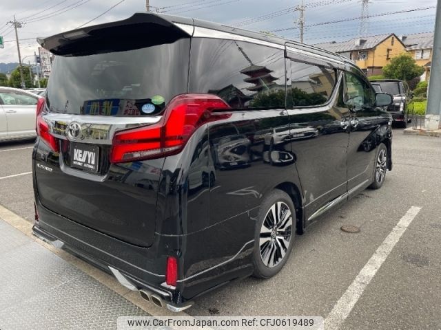 toyota alphard 2019 -TOYOTA--Alphard DBA-AGH30W--AGH30-0274062---TOYOTA--Alphard DBA-AGH30W--AGH30-0274062- image 2