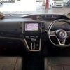 nissan serena 2016 CFJ1478685 image 5