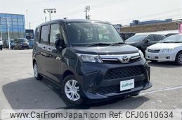 toyota roomy 2020 -TOYOTA--Roomy 5BA-M910A--M910A-0095326---TOYOTA--Roomy 5BA-M910A--M910A-0095326-