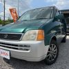 honda stepwagon 1998 9e18d8b5d456e53dffe9675c5b8bdb09 image 1