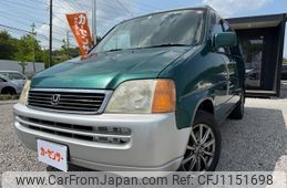 honda stepwagon 1998 9e18d8b5d456e53dffe9675c5b8bdb09