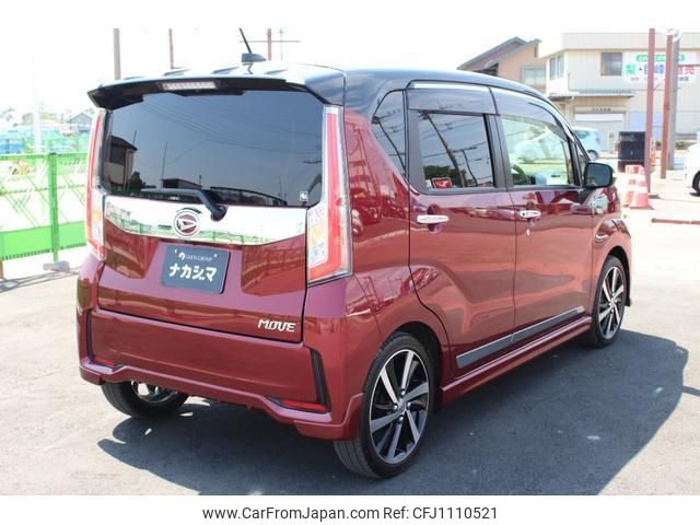 daihatsu move 2016 quick_quick_DBA-LA150S_LA150S-0083828 image 2