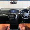 nissan elgrand 2018 -NISSAN--Elgrand TE52--TE52-093622---NISSAN--Elgrand TE52--TE52-093622- image 3