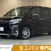 toyota voxy 2017 -TOYOTA--Voxy 6AA-ZWR80W--ZWR80-0261439---TOYOTA--Voxy 6AA-ZWR80W--ZWR80-0261439- image 1