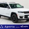 jeep grand-cherokee 2023 CFJ1572170 image 1