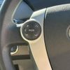 toyota prius 2013 CFJ1579192 image 5