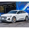 audi a3-sportback-e-tron 2021 -AUDI--Audi e-tron ZAA-GEEAS--WAUZZZGE0LB033489---AUDI--Audi e-tron ZAA-GEEAS--WAUZZZGE0LB033489- image 2