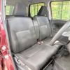 daihatsu move 2017 -DAIHATSU--Move DBA-LA150S--LA150S-0136874---DAIHATSU--Move DBA-LA150S--LA150S-0136874- image 9