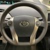 toyota prius 2014 -TOYOTA--Prius DAA-ZVW30--ZVW30-1876998---TOYOTA--Prius DAA-ZVW30--ZVW30-1876998- image 12