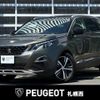 peugeot 5008 2020 CFJ1668293 image 1