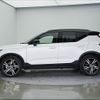 volvo xc40 2018 CFJ1599829 image 18