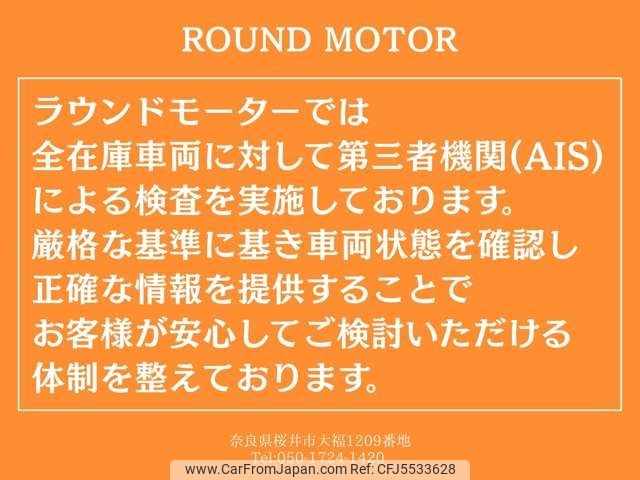 mini mini-others 2017 CFJ5533628 image 2