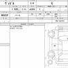 honda vezel 2022 quick_quick_6BA-RV4_RV4-1001816 image 6