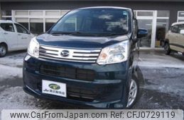 daihatsu move 2020 -DAIHATSU--Move DBA-LA150S--LA150S-2058280---DAIHATSU--Move DBA-LA150S--LA150S-2058280-