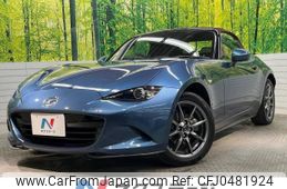 mazda roadster 2018 -MAZDA--Roadster DBA-ND5RC--ND5RC-201527---MAZDA--Roadster DBA-ND5RC--ND5RC-201527-