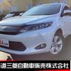 toyota harrier 2014 -TOYOTA--Harrier DAA-AVU65W--AVU65-0003587---TOYOTA--Harrier DAA-AVU65W--AVU65-0003587- image 1