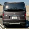 toyota hiace-van 2006 -TOYOTA 【横浜 400ﾕ4325】--Hiace Van CBF-TRH200V--TRH200-0044645---TOYOTA 【横浜 400ﾕ4325】--Hiace Van CBF-TRH200V--TRH200-0044645- image 29