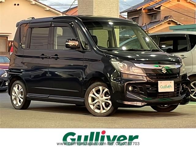 suzuki solio 2015 -SUZUKI--Solio DBA-MA15S--MA15S-683847---SUZUKI--Solio DBA-MA15S--MA15S-683847- image 1