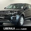 land-rover range-rover 2019 -ROVER--Range Rover LDA-LV2NB--SALVA2AN2KH332639---ROVER--Range Rover LDA-LV2NB--SALVA2AN2KH332639- image 1