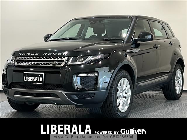 land-rover range-rover 2019 -ROVER--Range Rover LDA-LV2NB--SALVA2AN2KH332639---ROVER--Range Rover LDA-LV2NB--SALVA2AN2KH332639- image 1