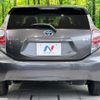toyota aqua 2014 quick_quick_NHP10_NHP10-6324841 image 15