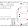 toyota aqua 2023 -TOYOTA--AQUA MXPK11--MXPK11-2114068---TOYOTA--AQUA MXPK11--MXPK11-2114068- image 4