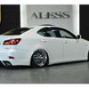 lexus is 2005 -LEXUS--Lexus IS DBA-GSE21--GSE21-2001689---LEXUS--Lexus IS DBA-GSE21--GSE21-2001689- image 3