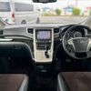 toyota alphard 2013 CFJ1547476 image 8