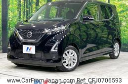 nissan dayz 2021 -NISSAN--DAYZ 5AA-B44W--B44W-0117806---NISSAN--DAYZ 5AA-B44W--B44W-0117806-