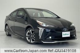 toyota prius 2019 -TOYOTA--Prius DAA-ZVW51--ZVW51-8061513---TOYOTA--Prius DAA-ZVW51--ZVW51-8061513-