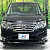 nissan serena 2014 quick_quick_HFC26_HFC26-208858 image 15