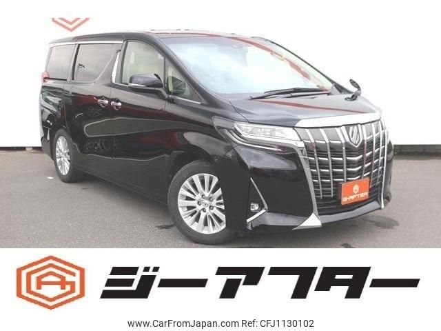 toyota alphard 2019 -TOYOTA--Alphard DBA-AGH30W--AGH30-0263357---TOYOTA--Alphard DBA-AGH30W--AGH30-0263357- image 1