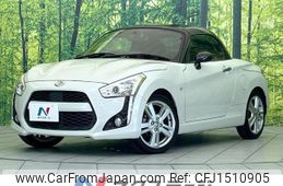 daihatsu copen 2014 CFJ1510905