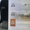 land-rover range-rover 2024 -ROVER--Range Rover 3BA-LY2XCC--SALYA2AX3NA346898---ROVER--Range Rover 3BA-LY2XCC--SALYA2AX3NA346898- image 6