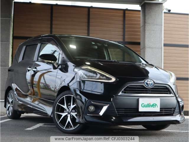 toyota sienta 2015 -TOYOTA--Sienta DAA-NHP170G--NHP170-7007383---TOYOTA--Sienta DAA-NHP170G--NHP170-7007383- image 1