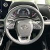 toyota noah 2022 -TOYOTA--Noah 6BA-MZRA90W--MZRA90-0017395---TOYOTA--Noah 6BA-MZRA90W--MZRA90-0017395- image 12