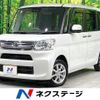 daihatsu tanto 2017 -DAIHATSU--Tanto DBA-LA600S--LA600S-0502693---DAIHATSU--Tanto DBA-LA600S--LA600S-0502693- image 1