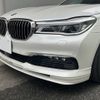 bmw alpina 2018 -BMW--BMW Alpina ABA-7M30--WAPBG1200JNM30036---BMW--BMW Alpina ABA-7M30--WAPBG1200JNM30036- image 6