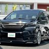 toyota vellfire 2016 -TOYOTA--Vellfire DBA-AGH30W--AGH30-0092948---TOYOTA--Vellfire DBA-AGH30W--AGH30-0092948- image 23