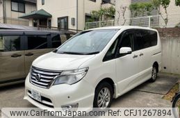 nissan serena 2015 -NISSAN--Serena DBA-FPC26--FPC26-051023---NISSAN--Serena DBA-FPC26--FPC26-051023-