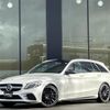 mercedes-benz amg 2019 -MERCEDES-BENZ--AMG CBA-205264--WDD2052642F950443---MERCEDES-BENZ--AMG CBA-205264--WDD2052642F950443- image 1