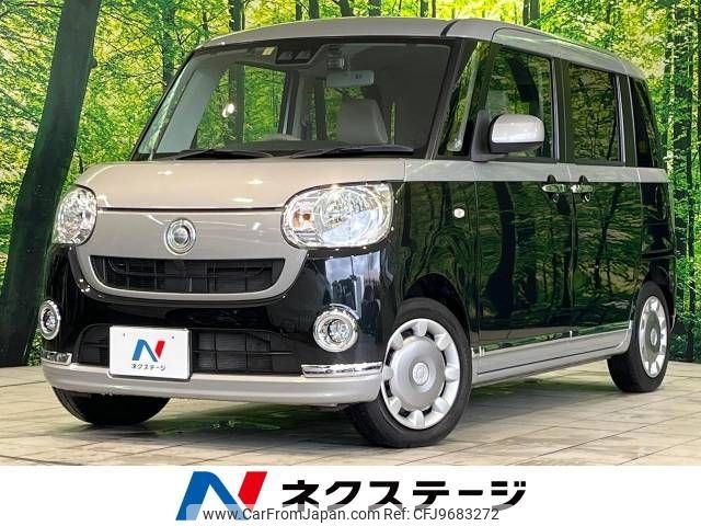 daihatsu move-canbus 2018 -DAIHATSU--Move Canbus DBA-LA800S--LA800S-0092345---DAIHATSU--Move Canbus DBA-LA800S--LA800S-0092345- image 1