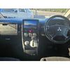 mitsubishi delica-d5 2016 -MITSUBISHI--Delica D5 CV1W--1104674---MITSUBISHI--Delica D5 CV1W--1104674- image 14