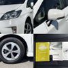 toyota prius 2012 504928-925320 image 7