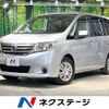 nissan serena 2012 -NISSAN--Serena DAA-HC26--HC26-062388---NISSAN--Serena DAA-HC26--HC26-062388- image 1