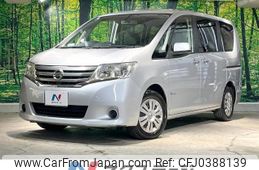 nissan serena 2012 -NISSAN--Serena DAA-HC26--HC26-062388---NISSAN--Serena DAA-HC26--HC26-062388-