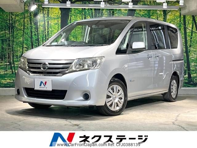 nissan serena 2012 -NISSAN--Serena DAA-HC26--HC26-062388---NISSAN--Serena DAA-HC26--HC26-062388- image 1