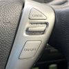 nissan serena 2014 -NISSAN--Serena DAA-HFC26--HFC26-205354---NISSAN--Serena DAA-HFC26--HFC26-205354- image 5