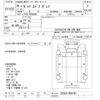 toyota dyna-truck 2014 -TOYOTA--Dyna XZU620D-0006782---TOYOTA--Dyna XZU620D-0006782- image 3