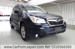 subaru forester 2013 ENHANCEAUTO_1_ea292075